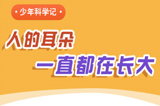 未標(biāo)題-1.jpg