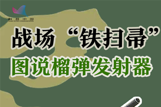 未標(biāo)題-1.jpg