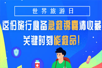 未標(biāo)題-1-恢復(fù)的.jpg
